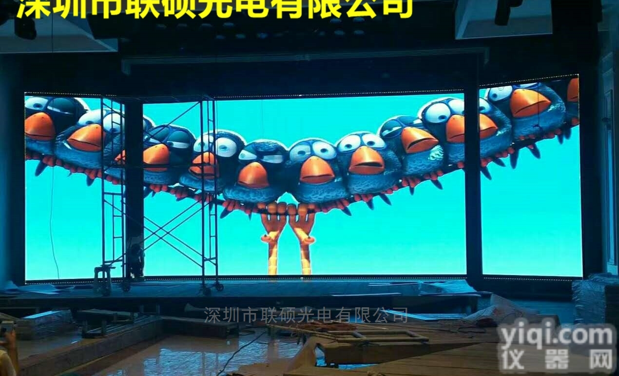 酒店<em>婚宴</em>厅P3LED<em>电子屏</em>视频处理器价格