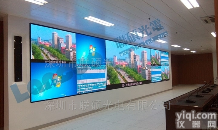 售楼大厅P3LED<em>大屏幕</em>制作厂家一<em>平米</em>多少钱