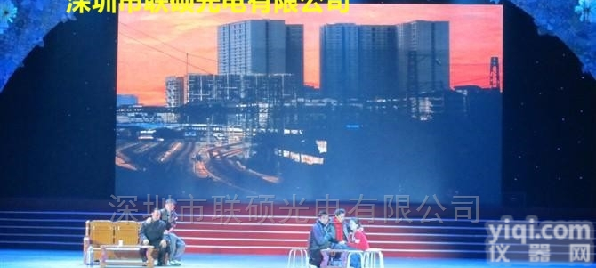 会展ZX60平米P3LED<em>全彩</em>显示屏<em>造价</em>方案