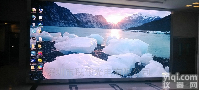 4K超<em>高清</em>LED<em>电子屏</em>效果，<em>P2LED</em>大屏规格尺寸