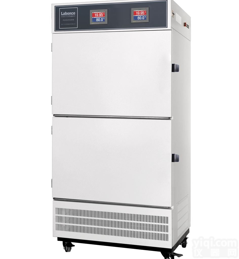 Labonce-200GS兰贝石<em>两箱药品稳定性试验箱</em>