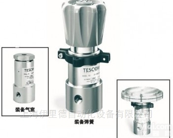 26-2000<em>系列</em>  美国泰斯康TESCOM高压<em>调压器</em>26-2000<em>系列</em>
