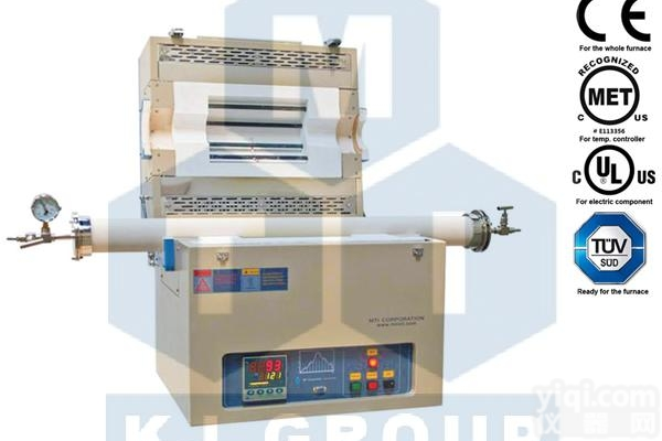 GSL-1600X-OTF  1600℃单温区<em>开启式</em>30段<em>可编程</em><em>管式</em>炉