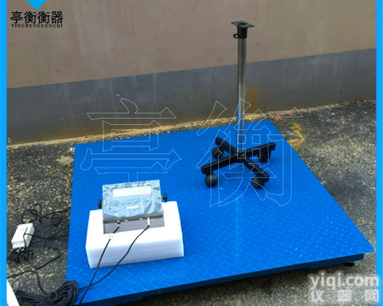 <em>防爆</em>称重设备 <em>防爆</em>小地磅 <em>油罐</em>车<em>防爆</em>汽车衡