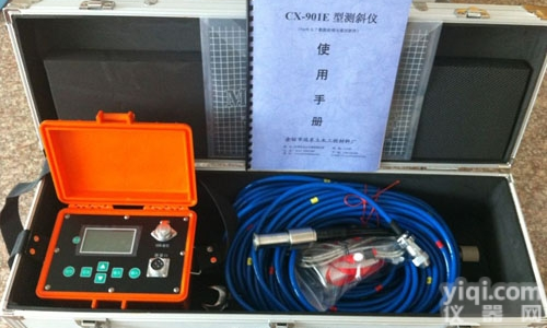 CX-901F型  <em>滑动式</em>基坑<em>测斜仪</em>