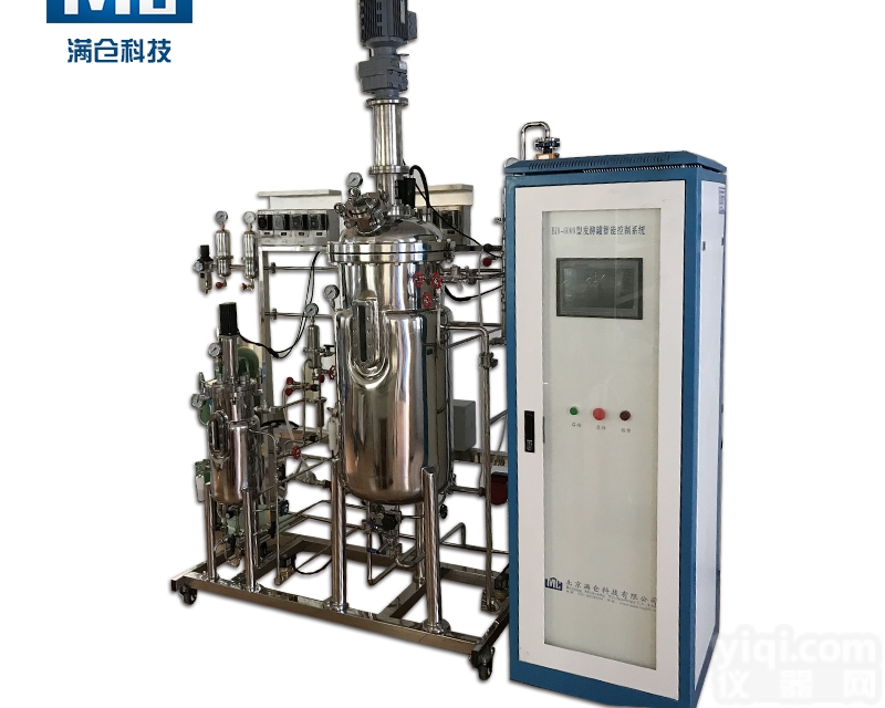 MC-ADF-XL  <em>200L</em>多联<em>发酵罐</em>  生物发酵 食用菌发酵