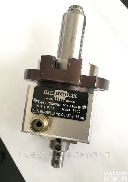 <em>瑞士</em>PIBOMULTI角度头TDC031L1