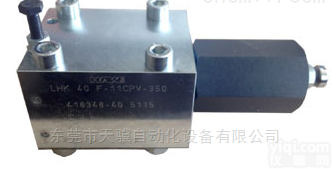 哈威LHK型<em>平衡阀</em>现货<em>代理</em>