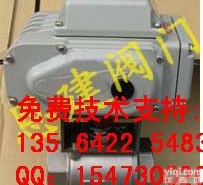 Q911F-16P  值得努力推荐 <em>Q911F-16P电动内螺纹球阀</em>