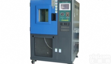 EM-150-<em>CY  臭氧老化试验箱</em>