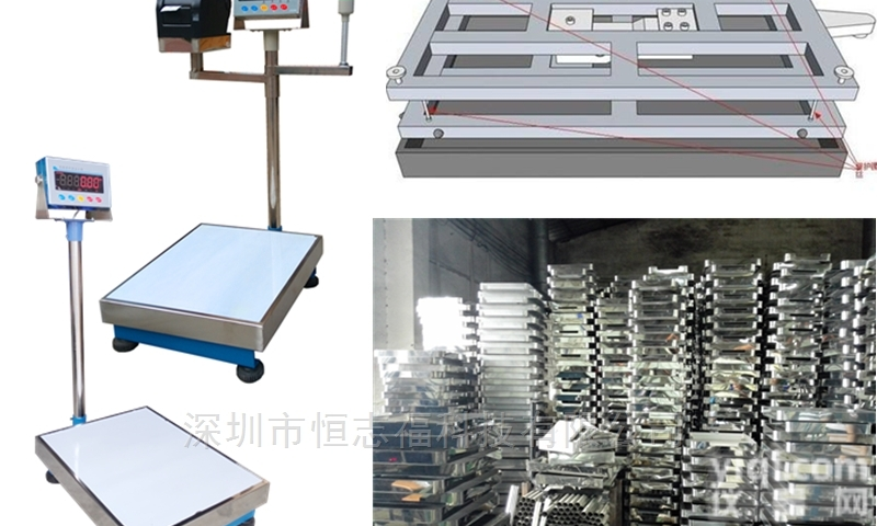 200kg高精度电子秤  称重数据合格时自动<em>打印</em><em>条码标签</em>