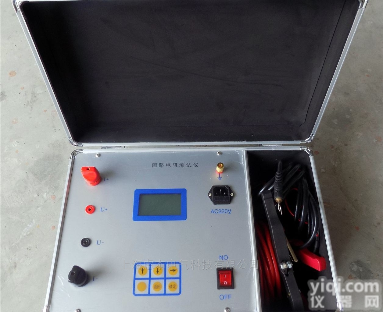 电子式摇表/<em>数字式</em><em>回路</em>电阻测试仪