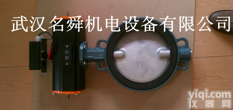 Z011-A DN100  <em>德国</em>EBRO气动<em>蝶阀</em>Z011-A DN100<em>原装进口</em>