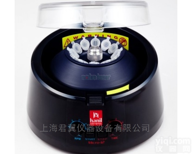 <em>Micro</em> 12  韩国Hanil 翰尼<em>Micro</em> 12微量高速<em>离心机</em>