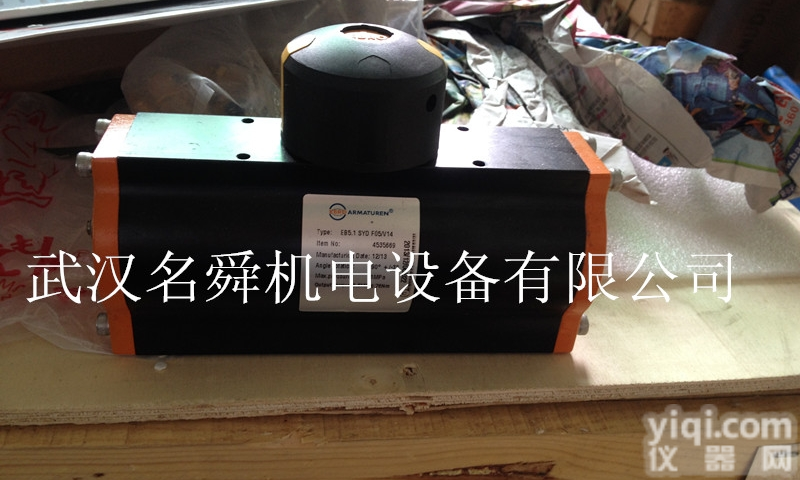 德国EBRO<em>执行器</em>EB12.1SYD<em>原装进口</em>