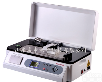 全自动<em>塑料薄膜</em><em>摩擦系数</em>测试仪