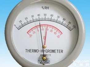 HAD/<em>KTH</em>-2  高精度<em>温湿度计</em>型号:HAD/<em>KTH</em>-2