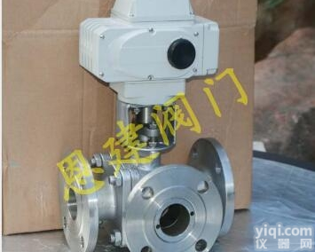 Q945F-16C  <em>质量好</em>又好 Q945F-16C DN65电动三通<em>球阀</em>