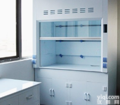 日照实验室<em>通风柜</em>选择<em>设计安装</em>