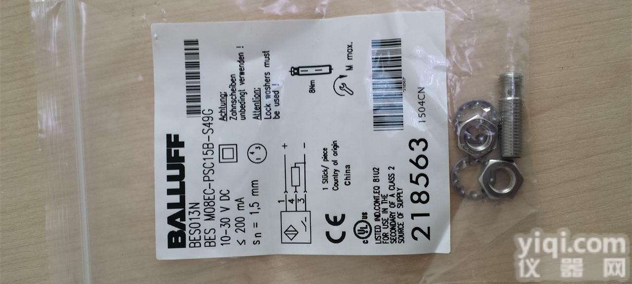 BNI PNT-104-001-Z002巴<em>鲁夫</em>原装进口<em>模块</em> 电气备件