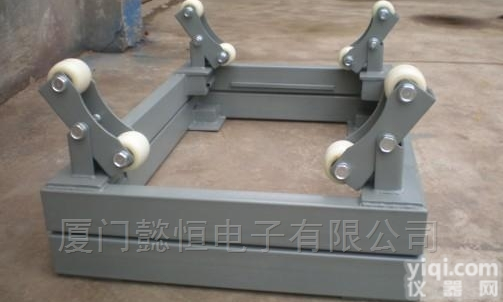 <em>防爆</em>电子<em>钢瓶</em>秤 <em>双层</em>卧式<em>钢瓶</em>电子秤