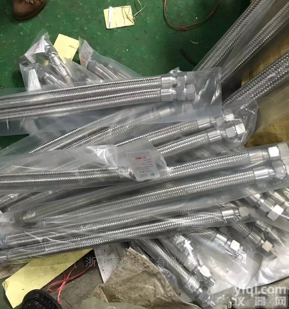 LED<em>防爆灯</em> 灯杆<em>直杆</em>弯杆源适