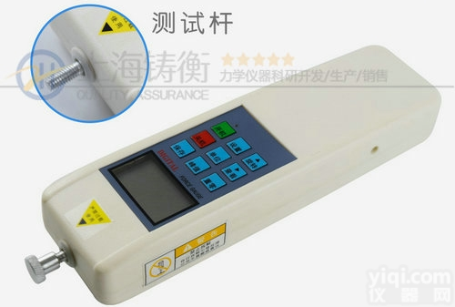 <em>数字</em><em>测力计</em>  破断力专用<em>数字</em><em>测力计</em>200N