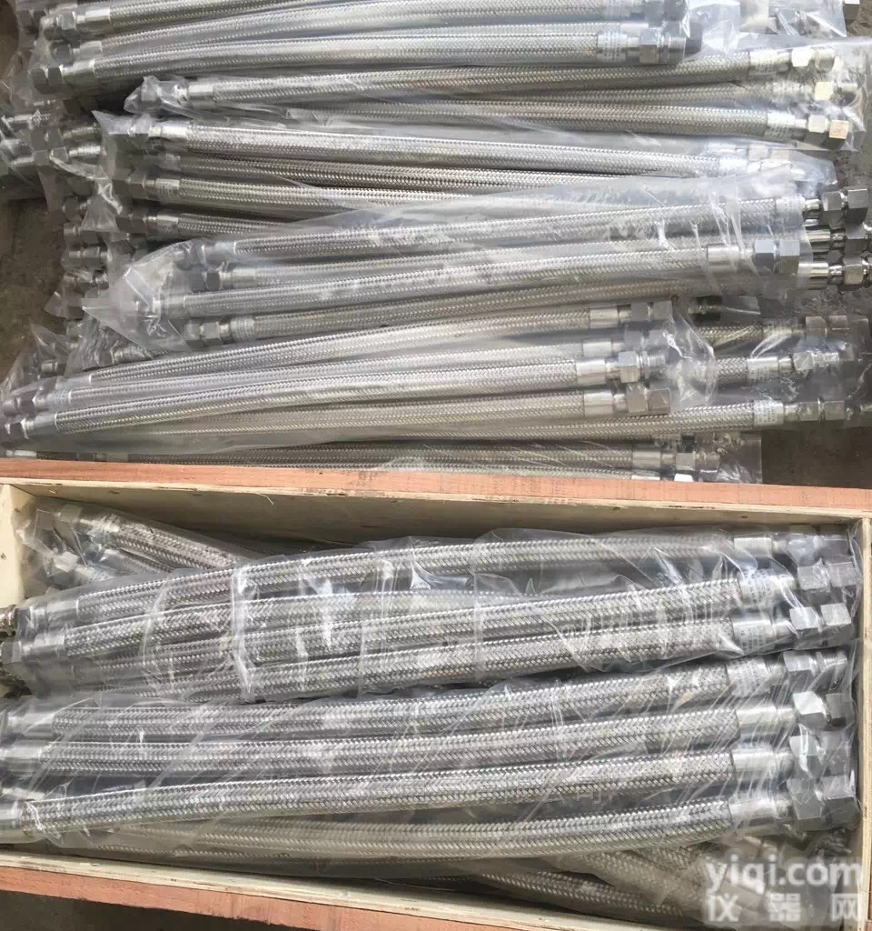 LED<em>防爆</em><em>灯杆</em>6分镀锌直杆弯杆 源适