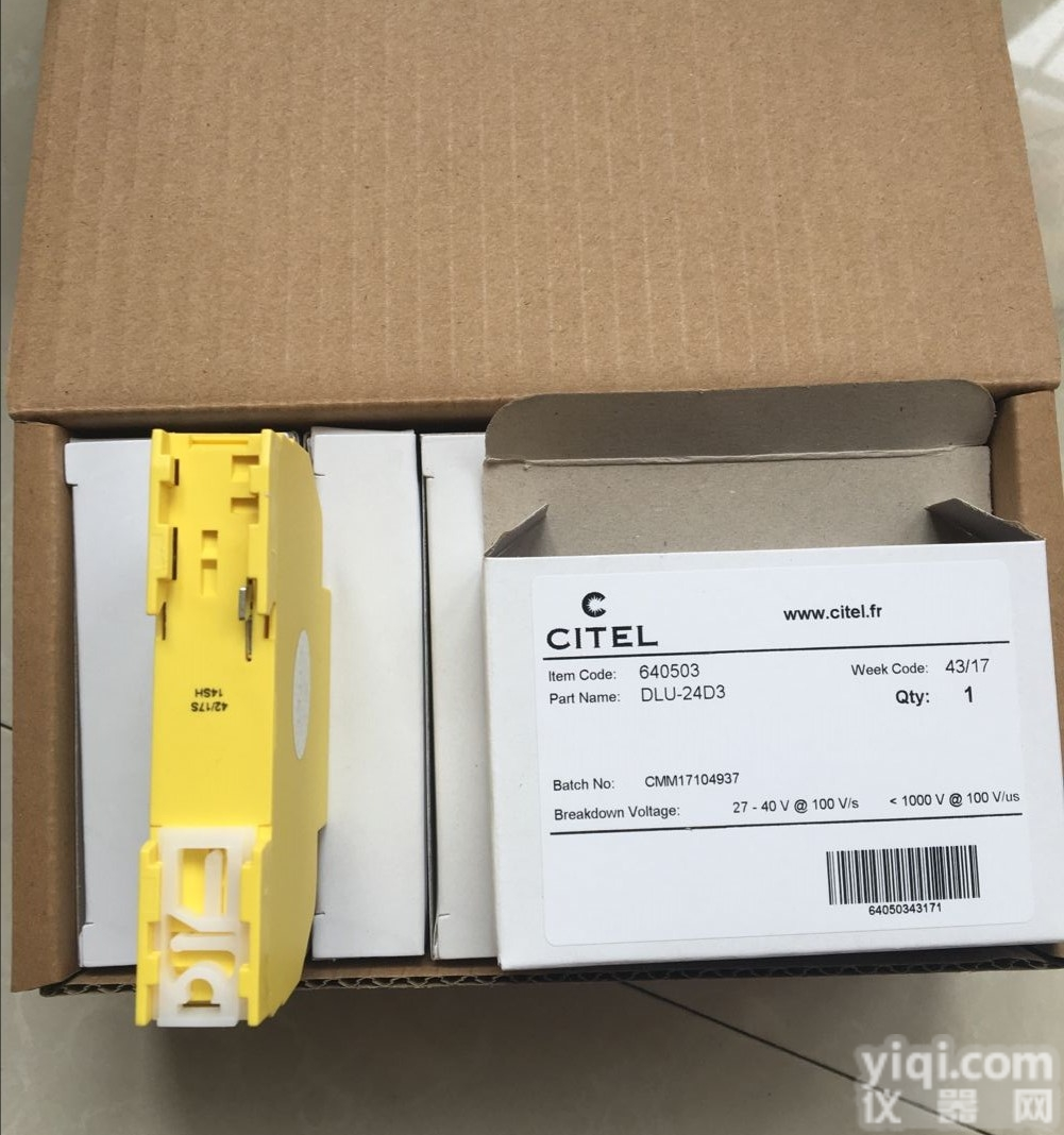 法国CITEL西岱尔DLU-24D3<em>防雷器</em><em>浪涌</em><em>保护器</em>