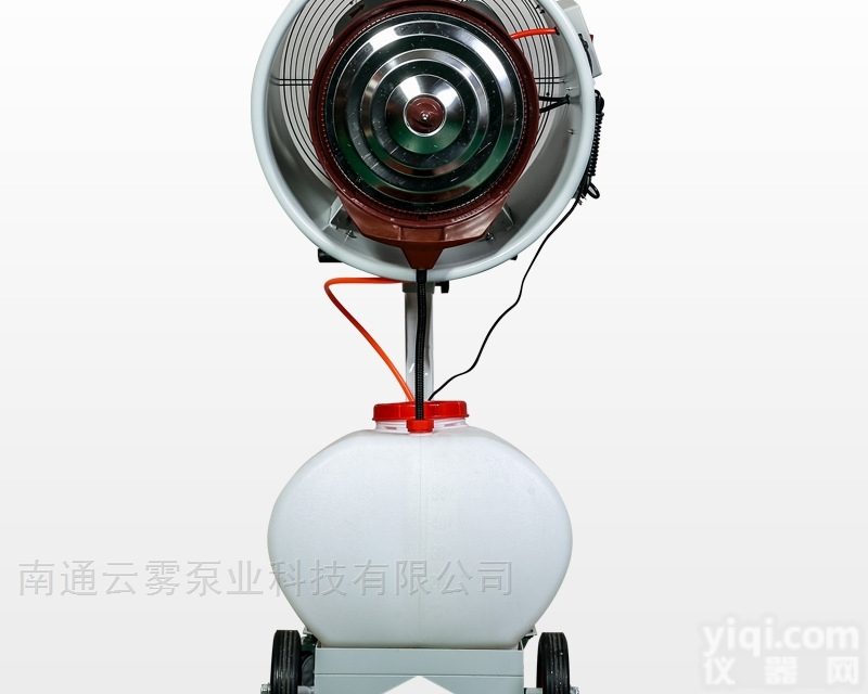 摇头离心<em>加湿器</em>车间养殖加湿<em>降尘</em>降温