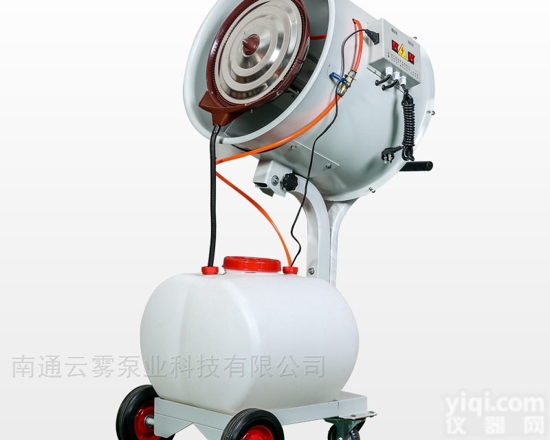 手推<em>离心式</em>雾化<em>加湿器</em> 湿度调节器,厂家直销