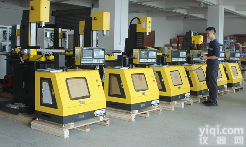 XK-200  PPCNC桌面数控<em>铣床</em> 教学<em>机床</em> 迷你CNC