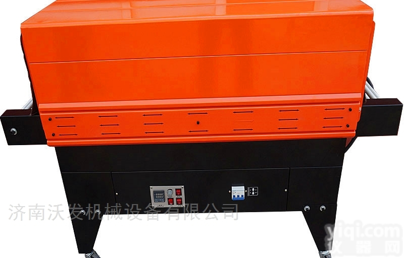 FM-5540  hg沃发机械pof膜<em>二合一</em><em>收缩机</em>新品