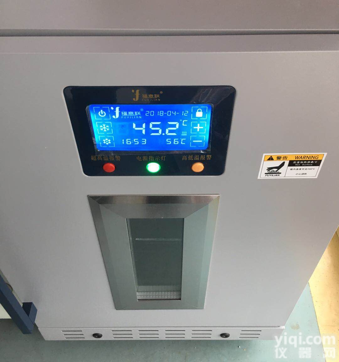 <em>供应室</em>专用器械<em>干燥</em>箱