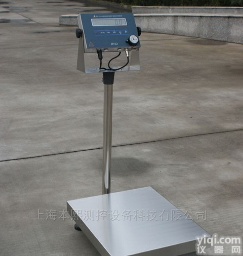 300KG工业防爆电子<em>台秤</em><em>化工行业</em>用防爆秤