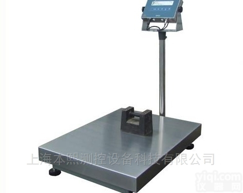 300kg<em>陕西省</em><em>西安市</em>防水电子台秤厂家供应