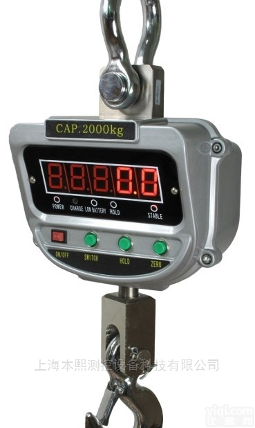 600kg-15t直视<em>吊钩</em><em>四川成都</em>批发零售