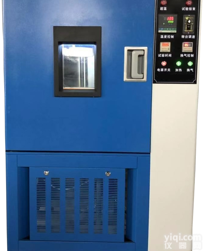 QLH-100<em>强制通风</em>热空气老化试验箱