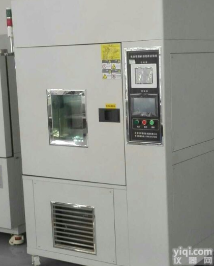 DMS-DC001  <em>单电池强制内部短路试验台</em>