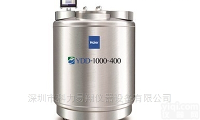 <em>海尔</em>生物<em>样本</em>库存系列 <em>液氮</em>罐YDD-1500-610
