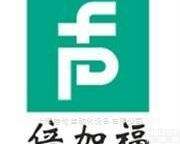 RHI90N-0IAK1R61N-01024  倍加福P+F<em>编码器</em>德国<em>原装进口</em>价好质量高