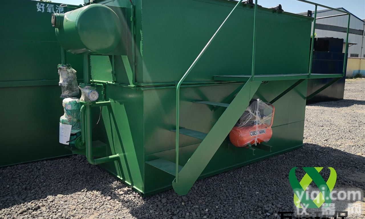 南京市溶气<em>气浮</em>机<em>厂家</em>售后无忧