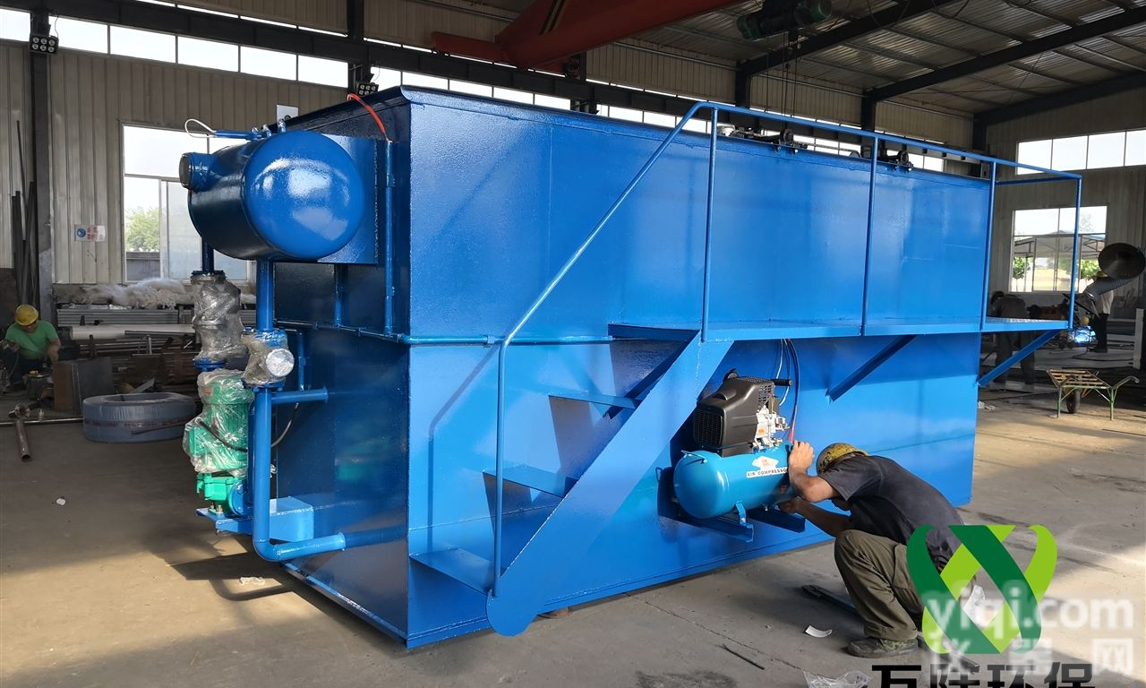 <em>苏州市</em>安全<em>环保</em>气浮机设备