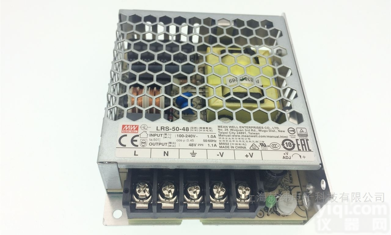 LRS-50-48  LRS-50-48 50W 48V<em>明纬</em>薄型<em>开关电源</em>