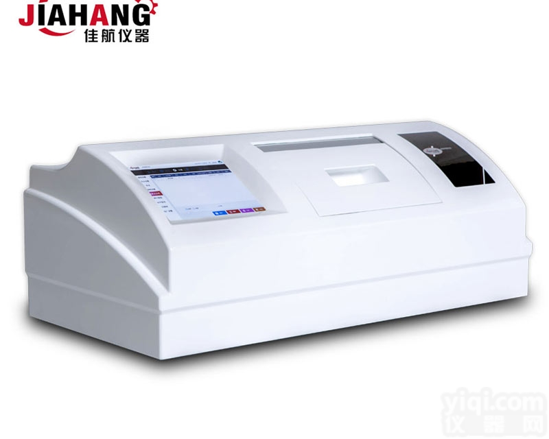 香料行业旋<em>光测</em>试Digipol-P910<em>全自动</em>旋光仪