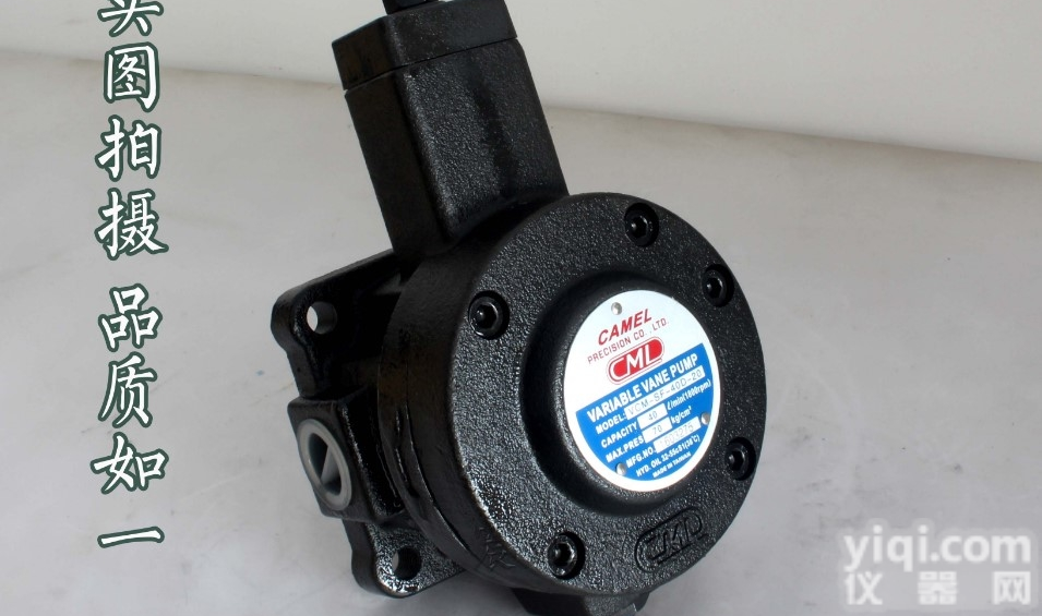 <em>VCM</em>-SF-20-A-10  <em>台湾</em>CML<em>叶片</em>泵<em>VCM</em>-SF-20-A-10