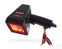 <em>LVS</em>-9580系列  日本欧姆龙OMRON条形码校验器<em>LVS</em>-9580系列