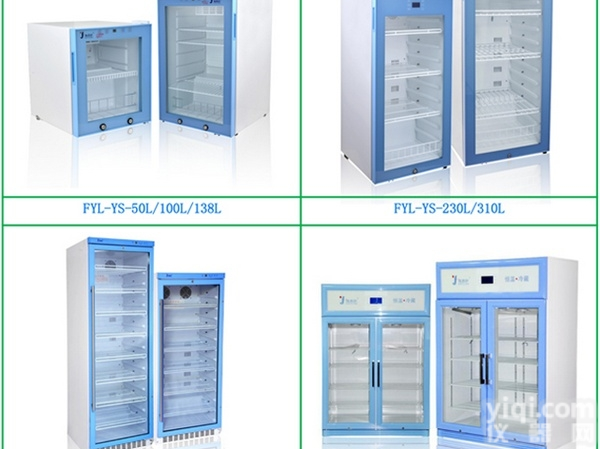 <em>医用</em>加温生理盐水<em>加温器</em>