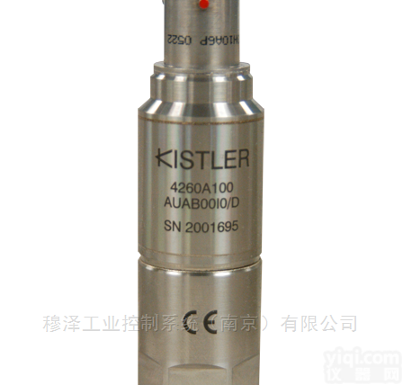4260A015BCBD0A  <em>瑞士</em>KISTLER<em>奇石</em>乐4260A全系压阻式传感器