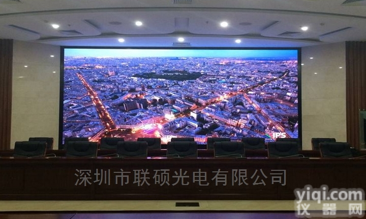 p4LED显示屏  酒店舞台LED<em>电子屏</em>P4全彩屏厂家<em>直销</em>价格